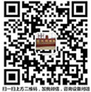 蓝天机械公众号